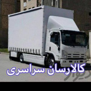 IMG-20240417-WA0007